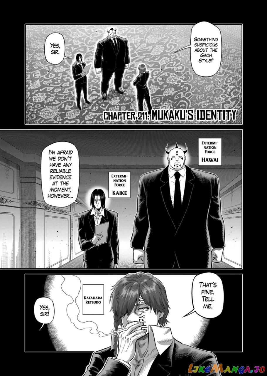 Kengan Omega Chapter 211 19 Kengan Omega Chapter 211 image 01